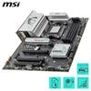 MSI B850 Gaming Plus WiFi Motherboard, ATX - Supports AMD Ryzen 9000/8000/7000 Processors, AM5 - DDR5 Memory Boost 8200+ MT/s (OC), PCIe 5.0 X16 & 4.0