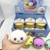 Colorful Dumpling Squishes Stress Balls Fidget Sensory Toys  Antistress Enhance Happy Reusable Rebound Squeeze Reliever Toy