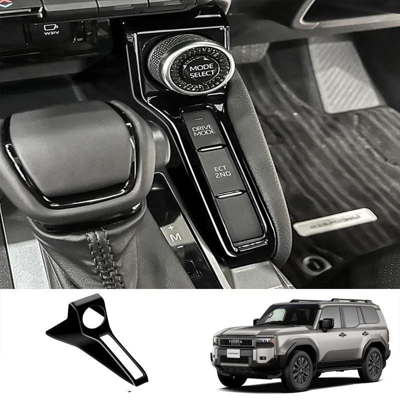 Right hand drive For Toyota Land Cruiser 250 Prado LC250 2024 2025 RHD window switch steering wheel Air conditions vent cover