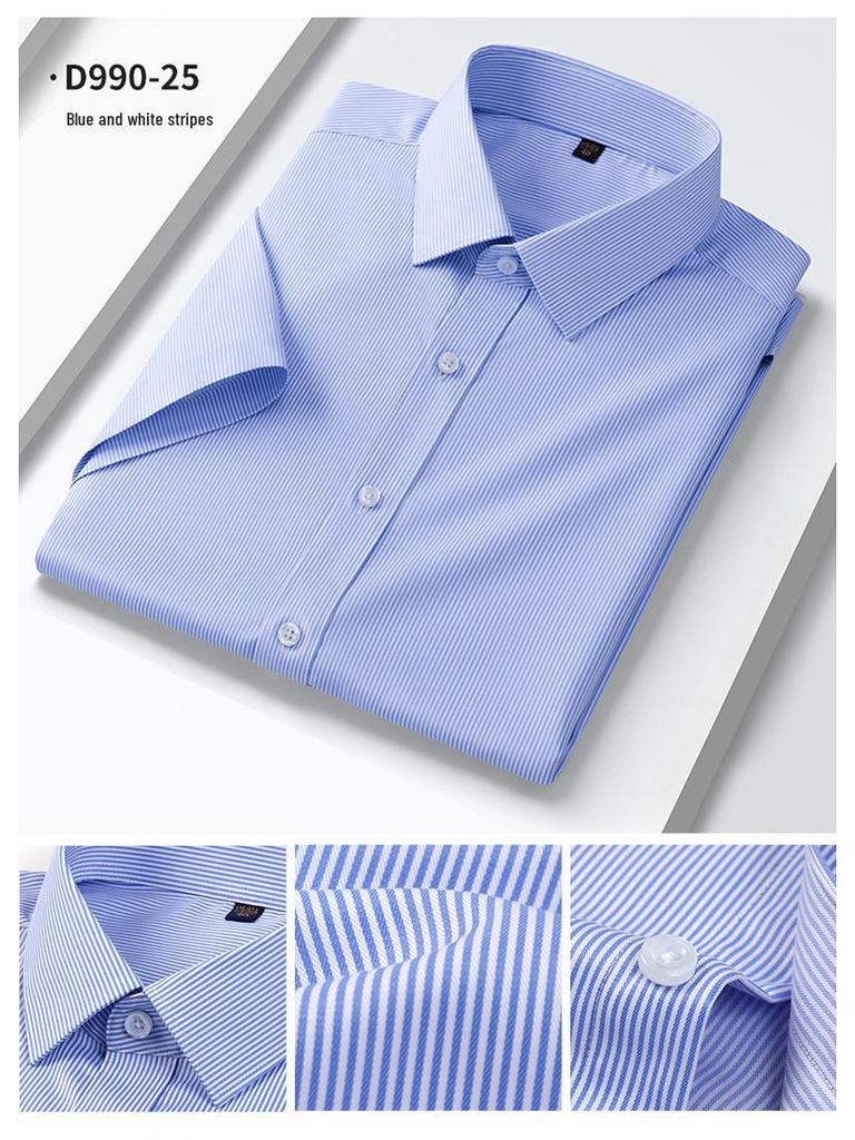 **Men's Summer Modal Stretch Non-Iron Short Sleeve Shirt | Casual Business Comfort**
