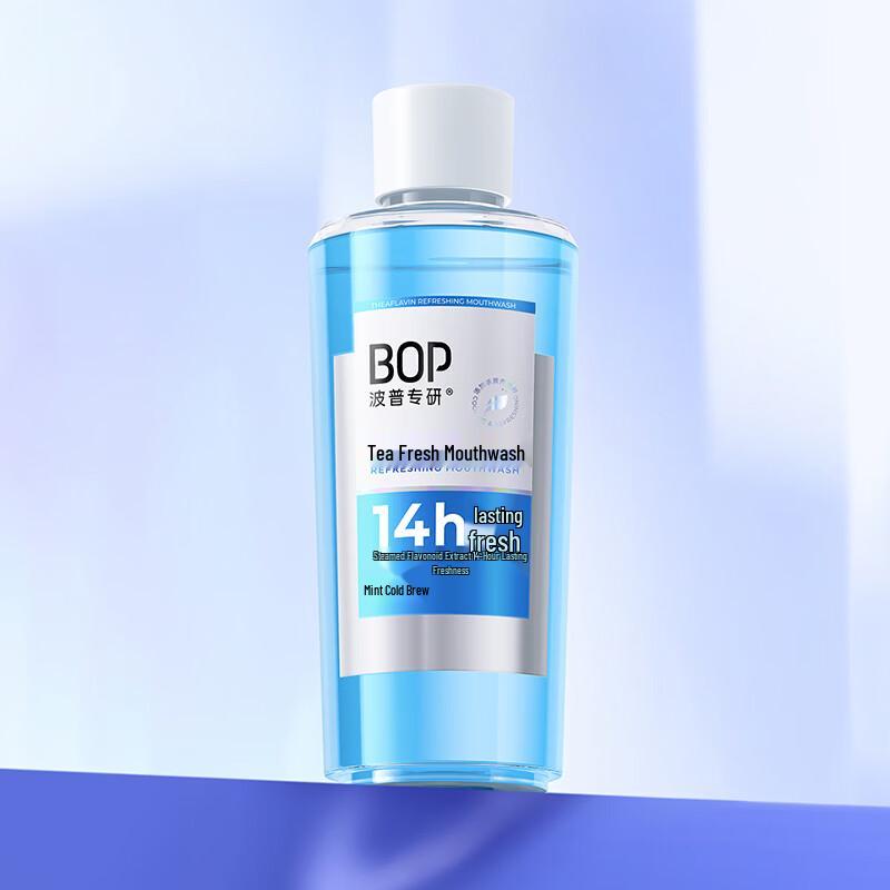 Pop Research Tea Fresh Mint Cold Brew Mouthwash 500ml