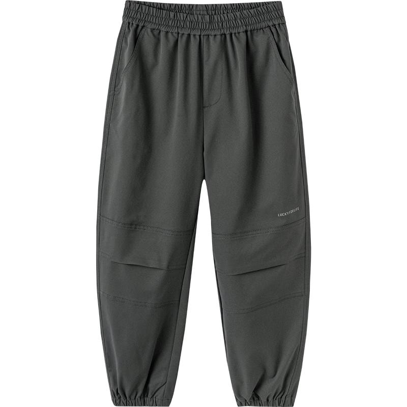 Balabala Kids' Casual Sport Joggers