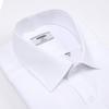 Renoma Wrinkle Free Pocketless Comfortable Modal Filafil Stretch White Long Sleeve Shirt Rzrsg0002 Wh