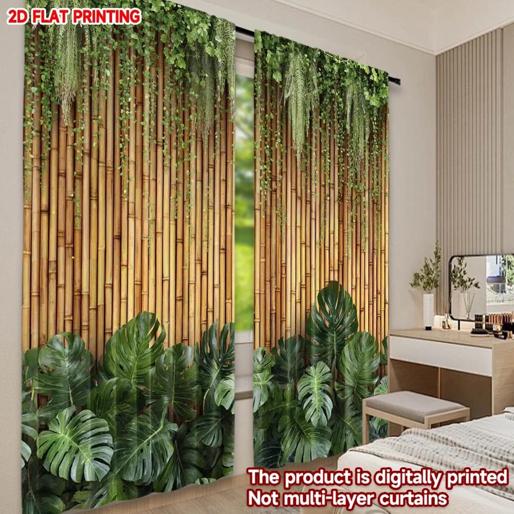 Set Of 2 Polyester Plant Curtains Digital Printing Natural Green Brown Zen Style Leaf Pattern Living Room Bedroom Decor Curtain Ideal For Sitting