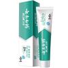 Yunnan Baiyao Jin Kou Jian Ice Lemon Mint Toothpaste