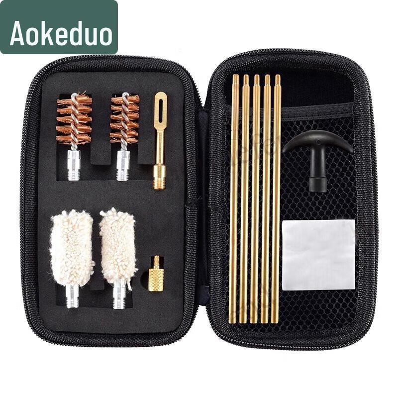 Aokedu Universal Gun Cleaning Tool Set