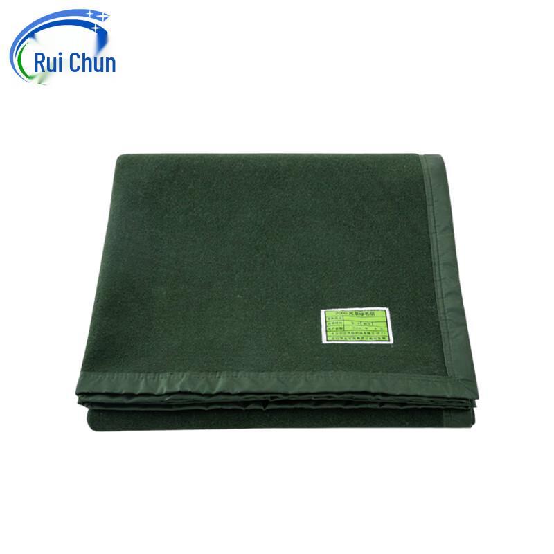Ruichun Military Green Emergency Wool Blanket
