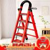 Durable Multifunctional A-Frame Folding Ladder for Indoor and Outdoor Use
