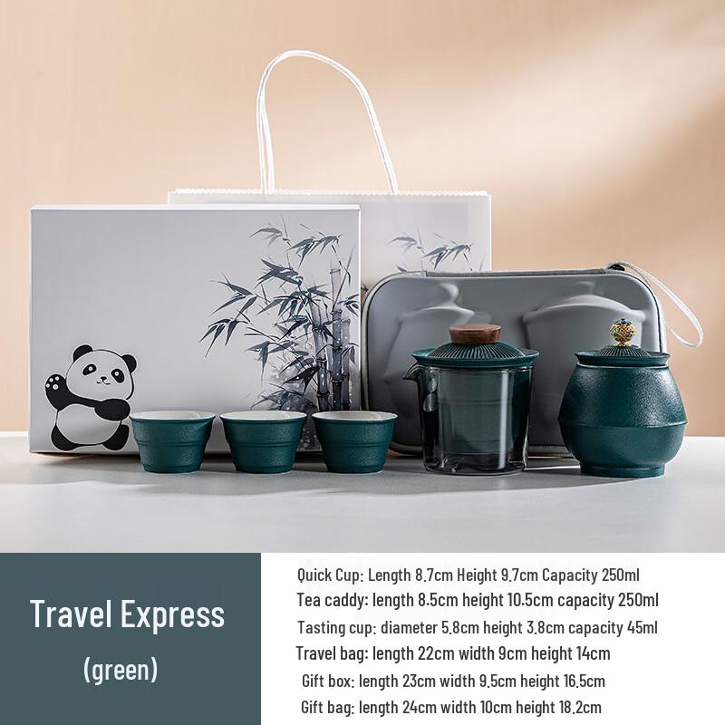 Chinese Ceramic Quick Tea Set 1 Pot 3 Cups Tea Caddy Gift Set