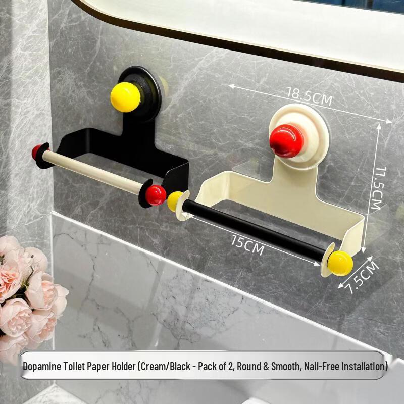 Qiaomeiren No-Drill Suction Cup Toilet Paper Holder