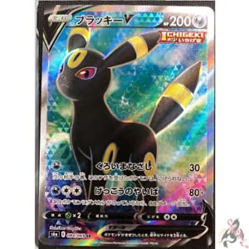 Pokemon Card Game PK-S6a-084 Umbreon V SR