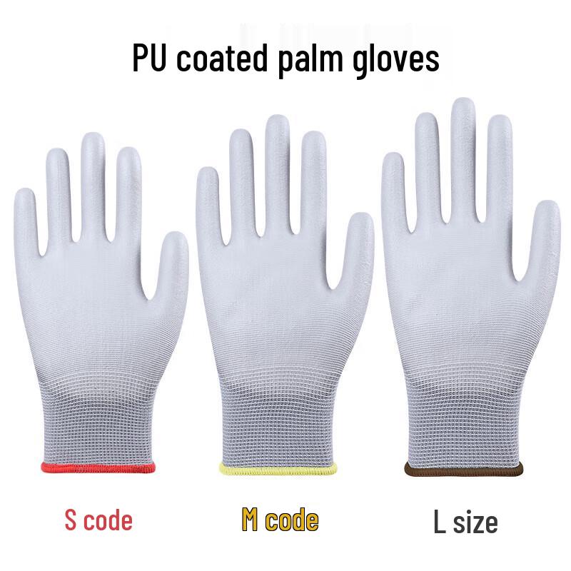 

Youang Nylon Palm-Coated Gloves