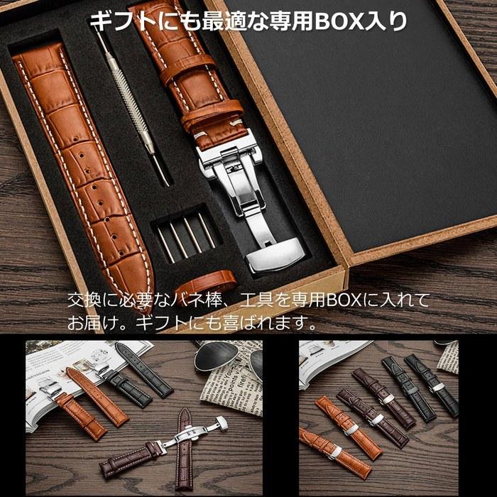 [AriRi] Watch Band 23mm 24mm 22mm 21mm 20mm 19mm 18mm Genuine Leather Watch Strap Replacement D-Buckle Waterproof Sweatproof Men's Watch