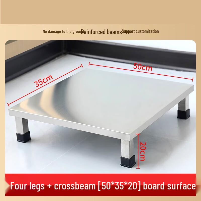 

Стойка для хранения листов из нержавеющей стали