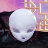 Maschera Integrale in PVC Bianca Maschera Fai-da-te in PVC con Corda per Festa Cosplay Mascherata