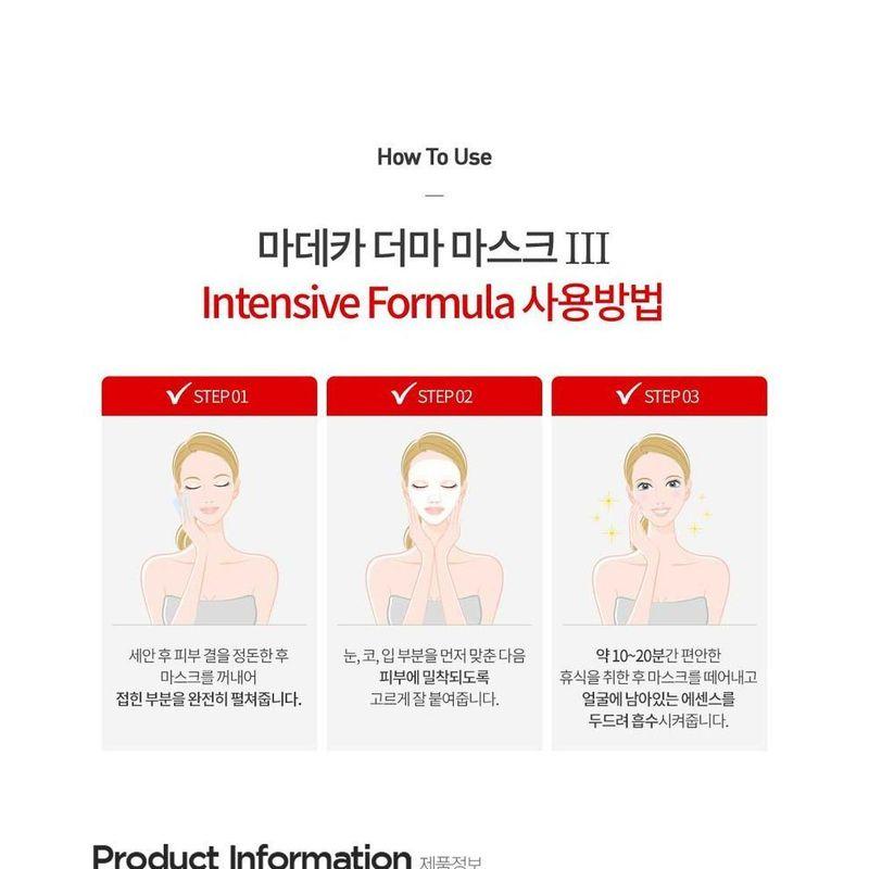 Centellian24 - Madeca Derma Mask III Intensive Formula Set