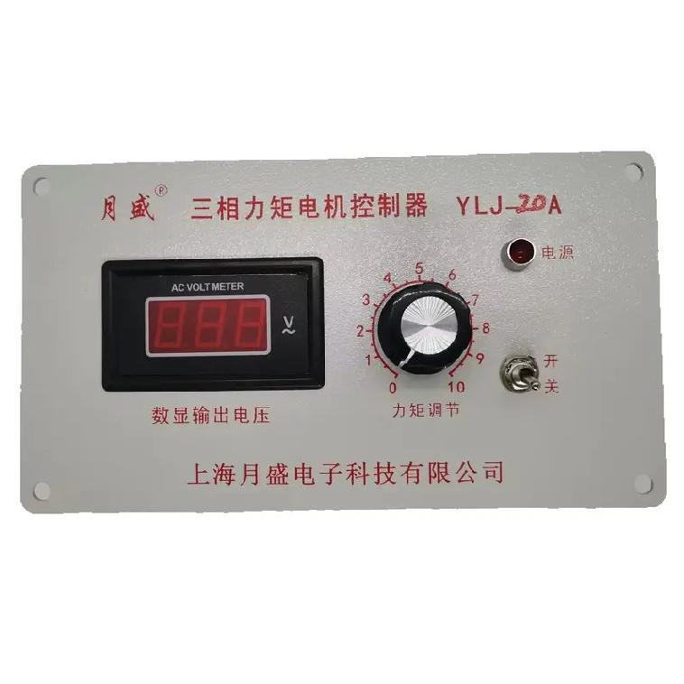 Three-phase 380V YLJ-6A, YLJ-10A, YLJ-15A,YLJ-20A Torque Motor Controller, Speed Regulator with Self-slow open-phase protection