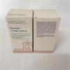 1-5X Squalane And Vitamin C Rose Oil 30ml 2025