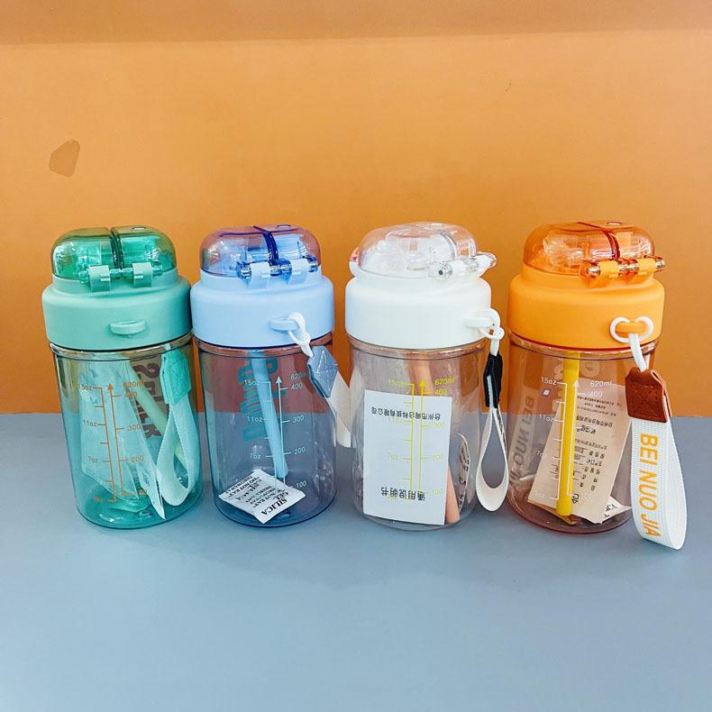 Water bottle Shanghe 1011 new high-value sub-warehouse cup, including portable plastic cup, student double mouth with straw cup, children's water cup
