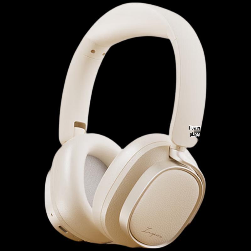 

Edifier Huazai Evo Space ANC Bluetooth Headphones