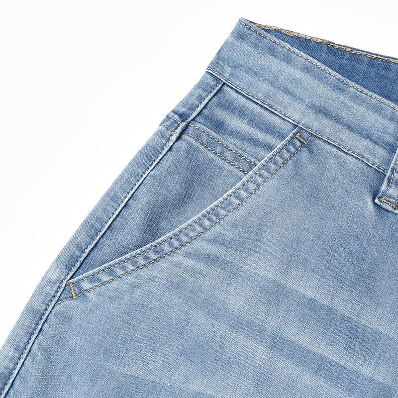 JOW Men's Straight-Leg Cotton Linen Jeans