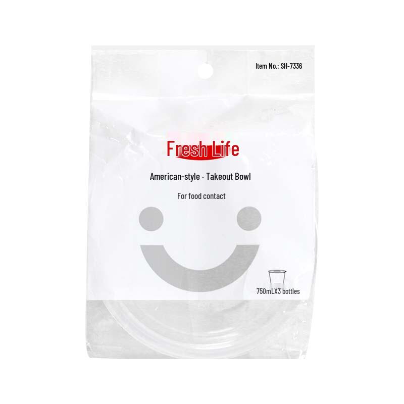 Round Disposable Food Containers