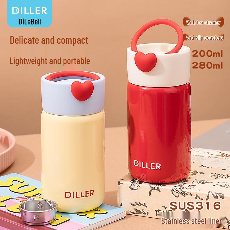Diller 316 Stainless Steel Kids Insulated Bottle