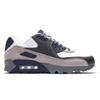 Sneakers, Splicing Color, Air Cushion Shoes, Running Shoes -6