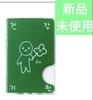 [USED] BTS Jin RUNSEOKJIN Magnetic Card Holder Ver.4