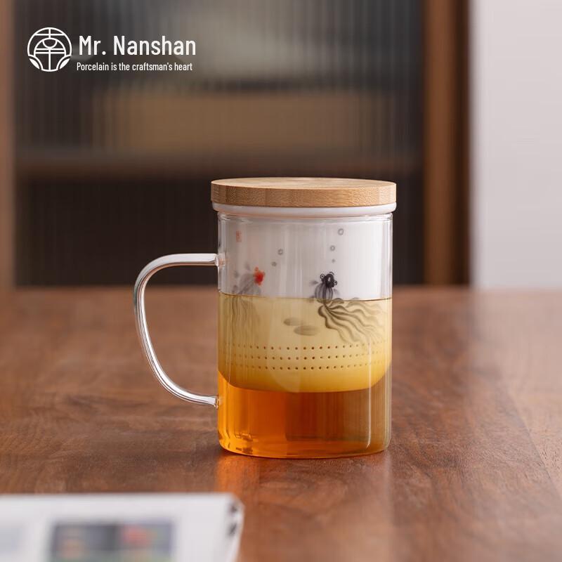 Nanshan Mr. Fishing Fun Ceramic & Glass Tea Infuser Cup
