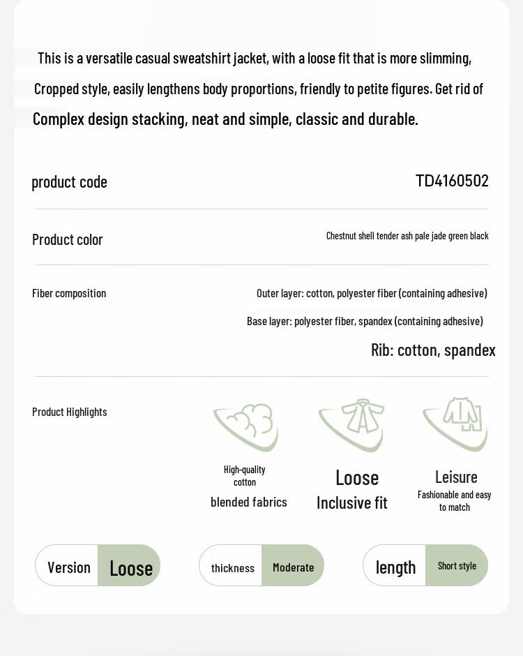 TANBOR Damen Kurzes Kapuzen-Sport-Sweatshirt