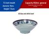 Blue Floral Melamine Noodle Bowl