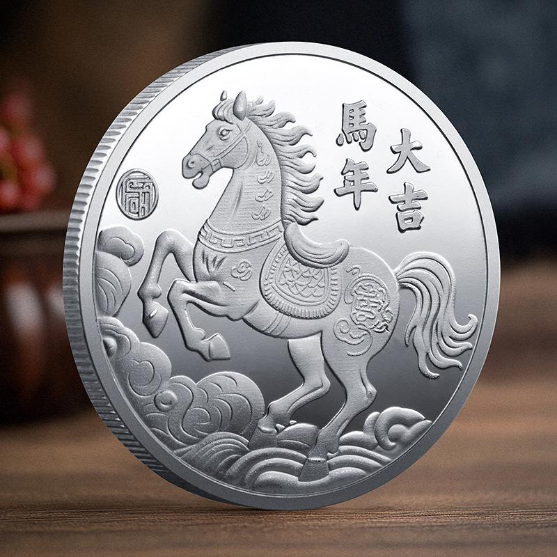 Dekoracja Monety 2026 Zodiak Koń Kolorowy Medal Pamiątkowy Rok Konia Urodziny Mały Prezent Rzemiosło Metalowe Pamiątka z Wydarzenia