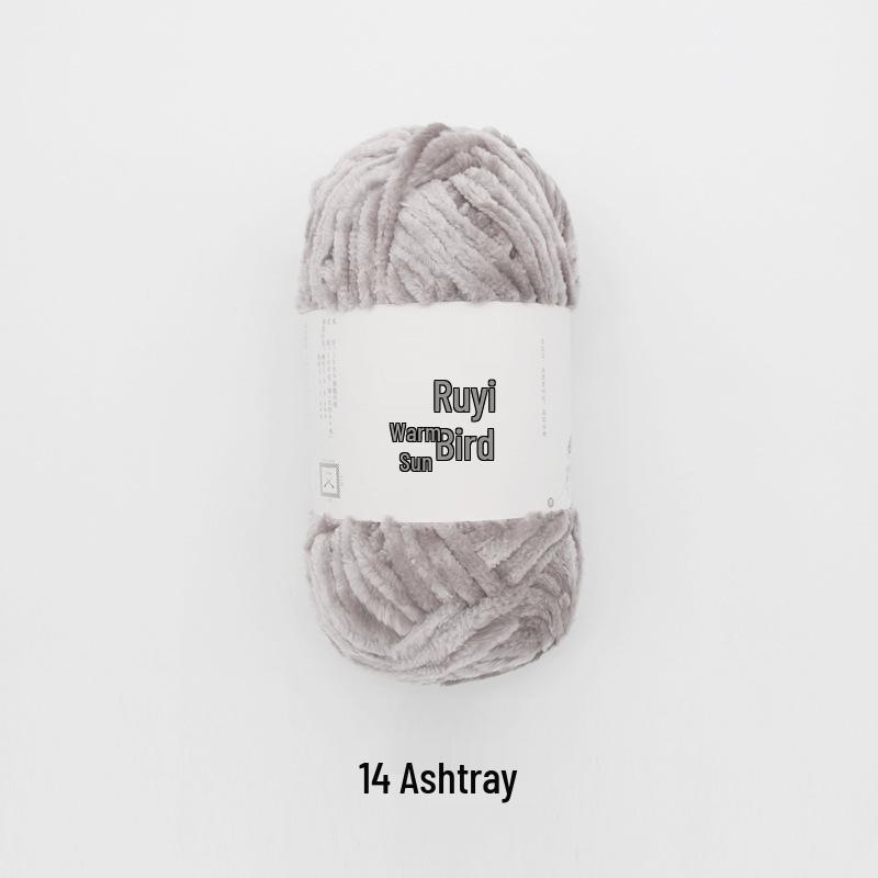 Ruyi Bird Chenille Yarn: Warm Sun Gold Velvet Ice Yarn for DIY Crochet Dolls & Blankets