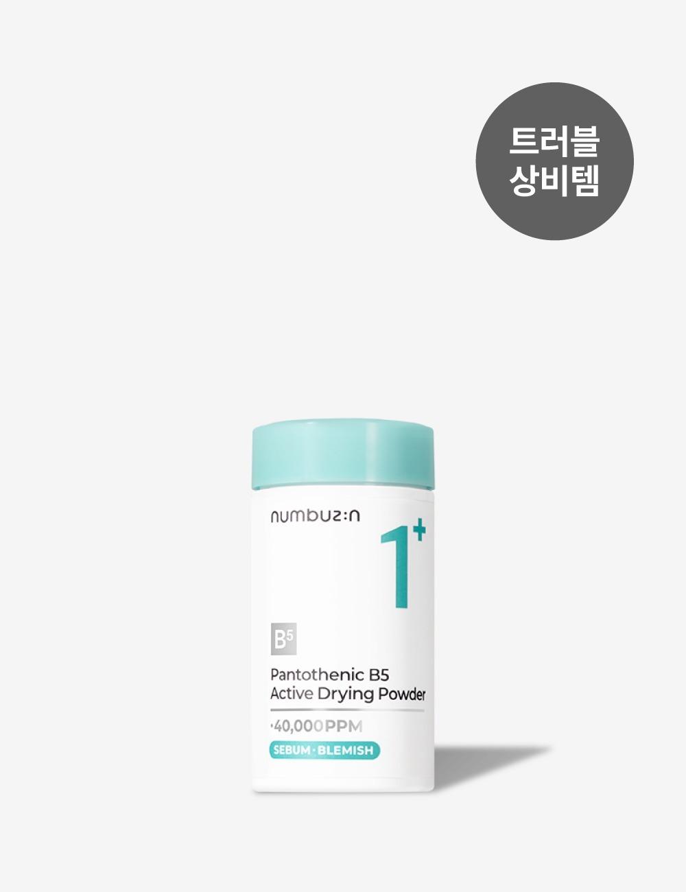 No. 1 Pantothenic Acid Active-Up Dressing Powder 7g