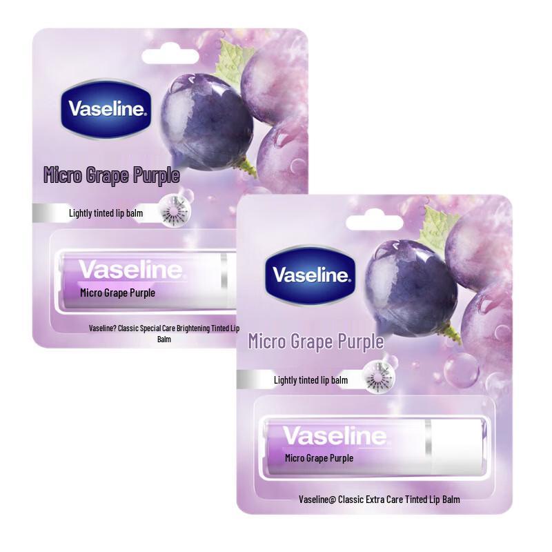 Vaseline Classic Tinted Lip Balm
