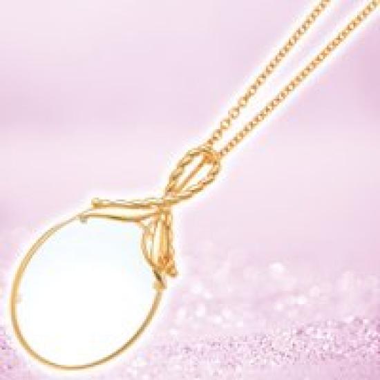 Breast Magnifier RG-12 07836