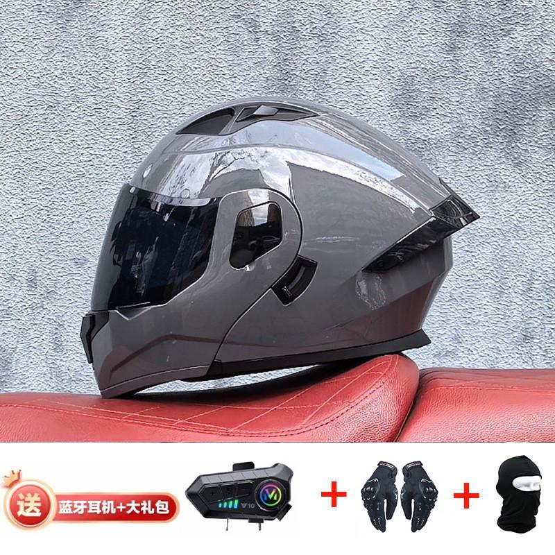 Modular Flip-Up Motorcycle Helmet With Dual Visors Bluetooth Intercom ABS Shell All-Season Unisex Adult Size M-XXL