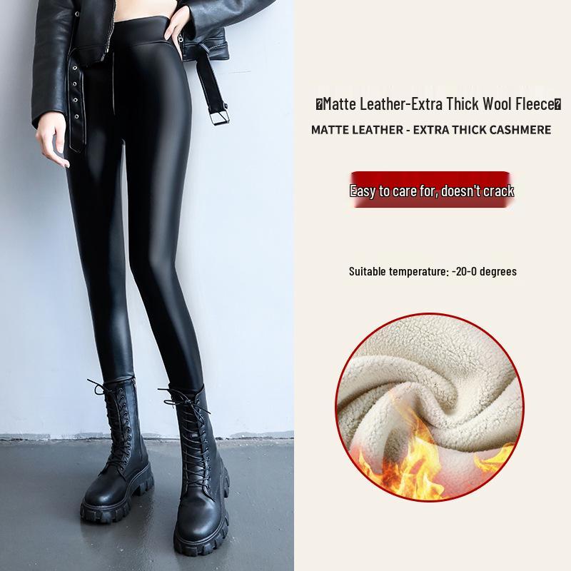 Women's High-Waisted PU Leather Pants with Velvet Lining, Slim Fit, Windproof & Waterproof, Perfect for Autumn/Winter.