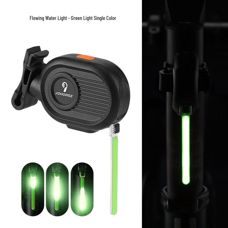 Lishi Sequential LED Bicycle Tail Light