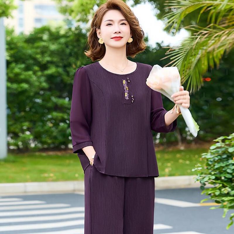 Hodo Middle-Aged Women's Summer Fashion Two-Piece Set