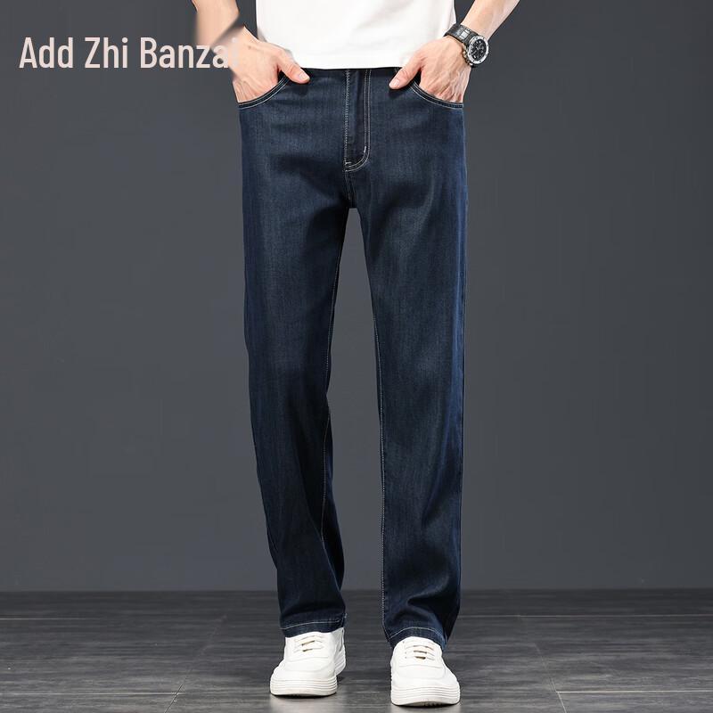 Zengzhi Men s Lyocell Tencel Washed Straight-Leg Jeans 31