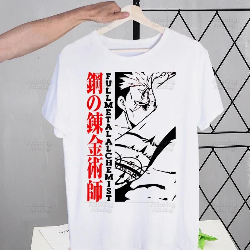 Fullmetal Alchemist Men's Tshirt Cute Printing Shirt Mens Fashion Anime Edward Elric T-Shirt For Men Casual Tops Short Sleeve