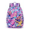 Adorable Kids Backpack With Cute Cartoon Designs Soft Handle Comfortable And Breathable