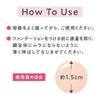 Cezanne Sebum and shine prevention base, moisturizing type, orange beige, makeup base, 30ml, hard to shine, hard to fall apart