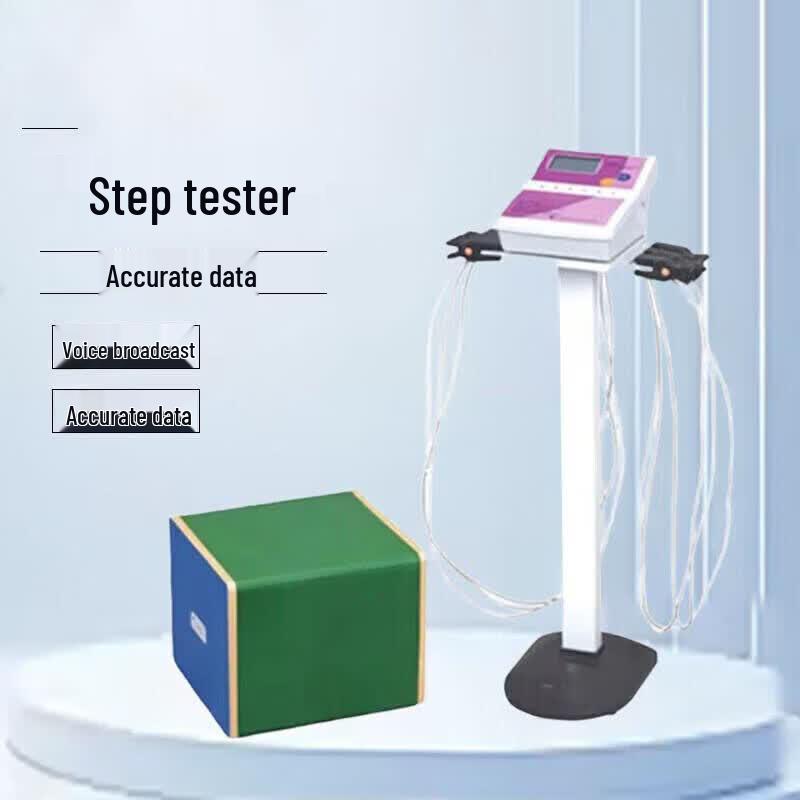 Micaizhang Smart Physical Fitness Testing & Training Equipment