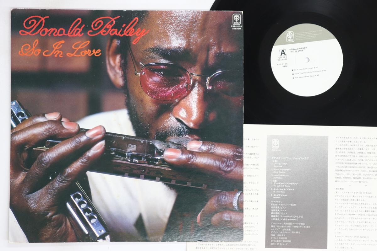 

LP Record DONALD BAILEY - So In Love PAP9195 TRIO 1980 Japan Jazz Used