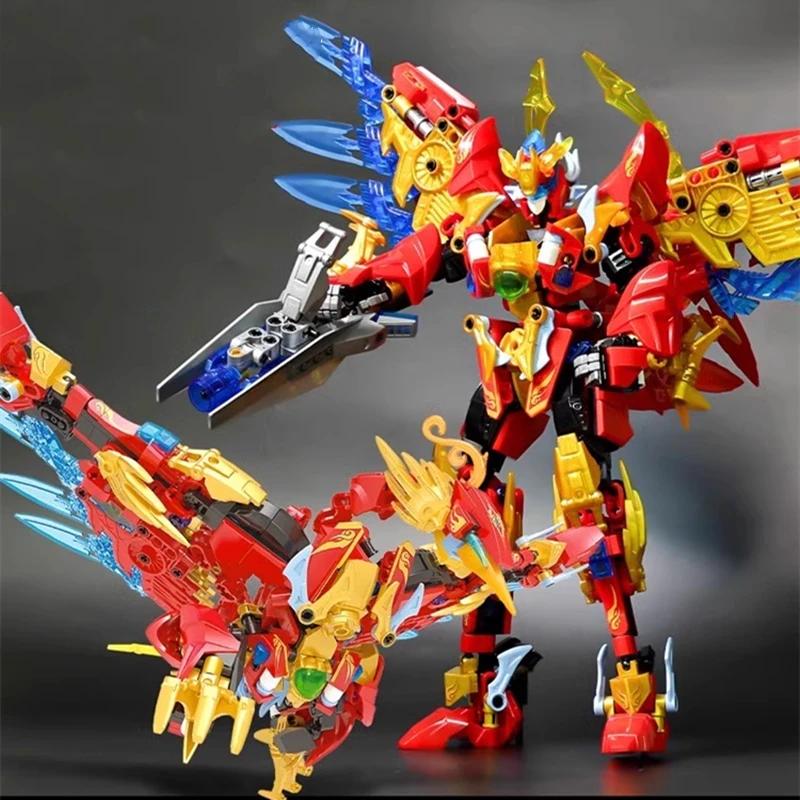 Transforming Robot Building Blocks Chinese Mythical Beast Model CyanDragon White Tiger Rosefinch Figure Children's Assembly Toy