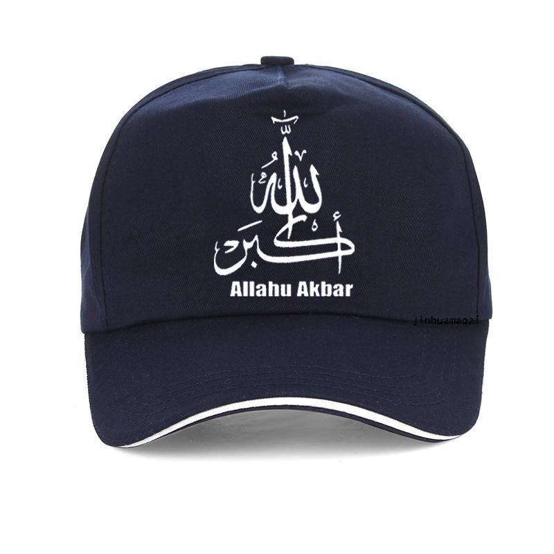 Islámská kaligrafie Alláhu Akbar Unisex Baseballová čepice Módní Unisex Křesťanská čepice Letní Teenager Snapback čepice