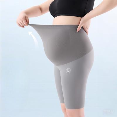 Grossesse Short de requin cinq minutes pour femmes En été Style fin Sans entrejambe Fond Vêtements de maternité Pantalon de yoga Sans ventre amincissant